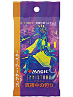 Karetní hra Magic: The Gathering Innistrad: Midnight Hunt - Japonský Collector Booster (15 karet)