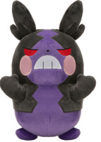 Plyšák Pokémon - Angry Morpeko (20 cm)