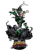 Figurka Marvel - Venom Little Groot Special Edition (Beast Kingdom)