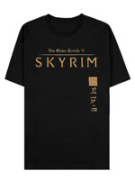 Tričko The Elder Scrolls V: Skyrim - Metallic (velikost S)