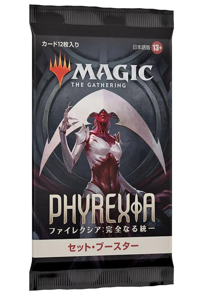 Karetní hra Magic: The Gathering Phyrexia: All Will Be One - Set Booster JP