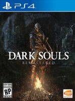 Dark Souls: Remastered BAZAR